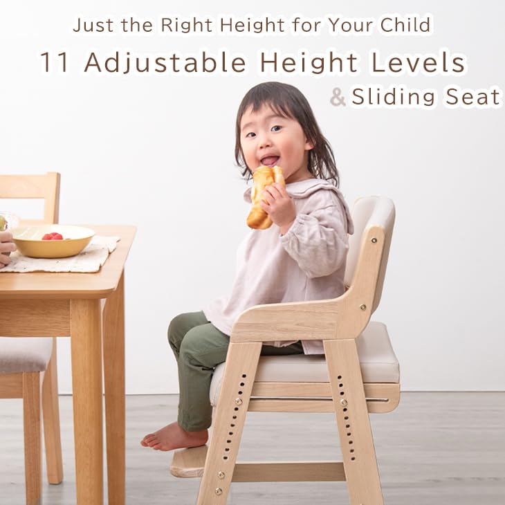 タンスのゲン TANSU NO GEN Japanese Wooden Chair, Height Adjustment for Babies and Toddlers Aged 4-12, up to 99.2 lbs, Designed in Japan, Slide The seat Natural,49600401(98182)(101169)