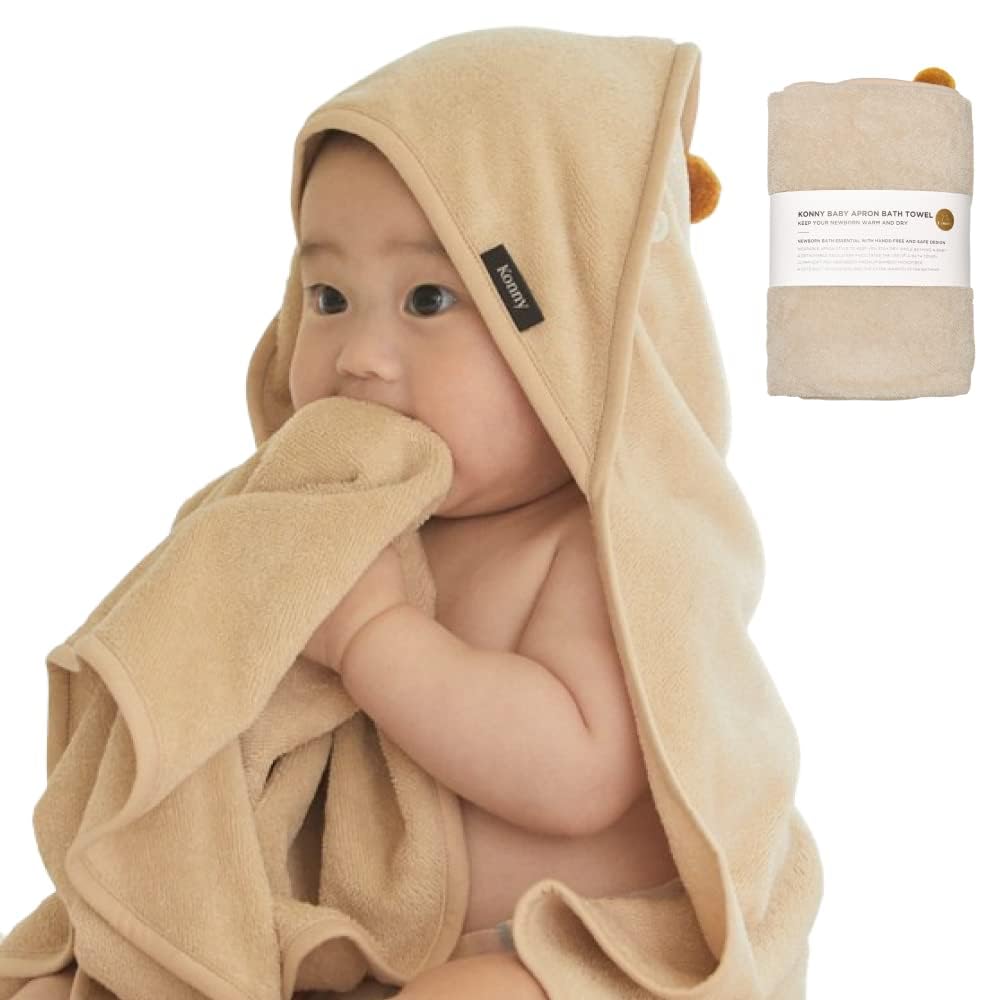 Bath Towel Newborn Essentials Cloths - New Beige (0M - 3Y)…