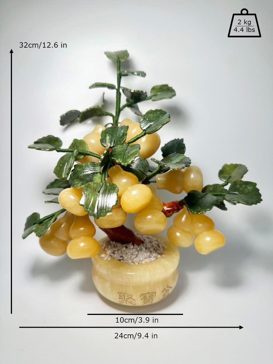 SHOP Feng Shui Yellow Jade Gourd Money Tree, Artificial Trees