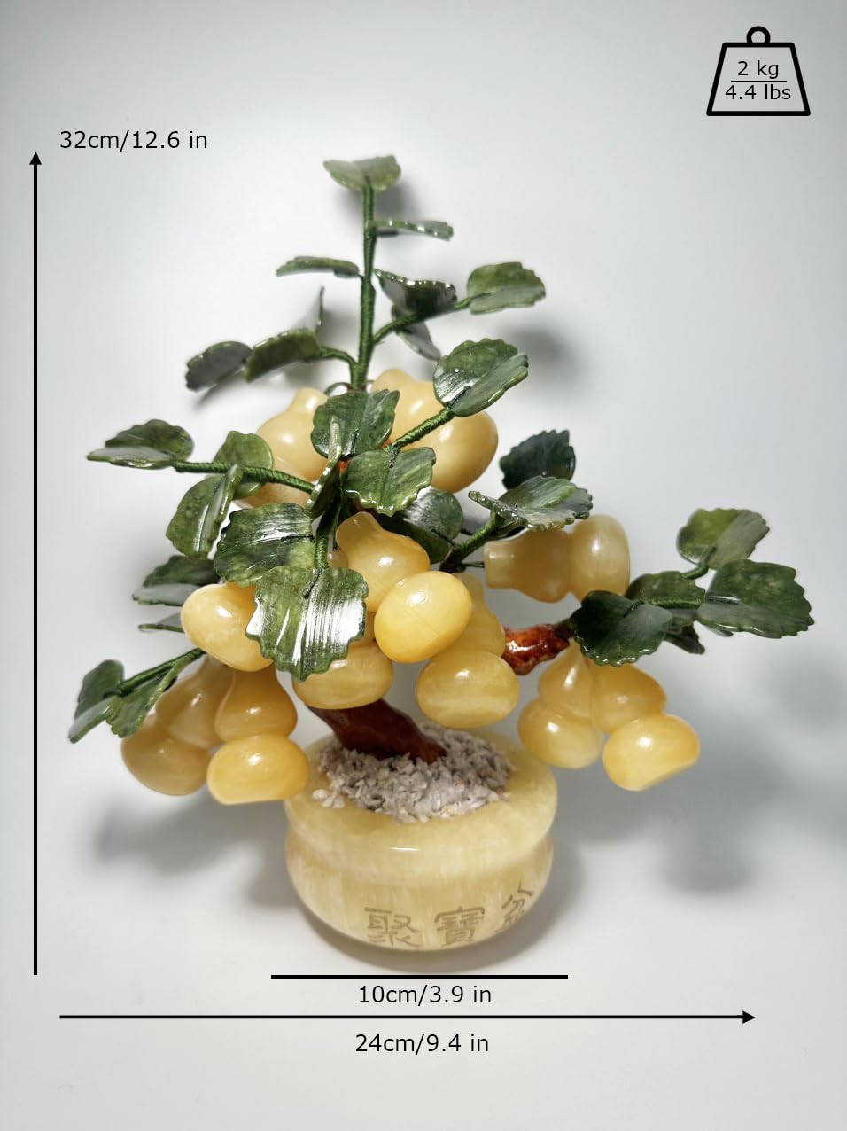 Feng Shui Yellow Jade Gourd Money Tree 12.6" High