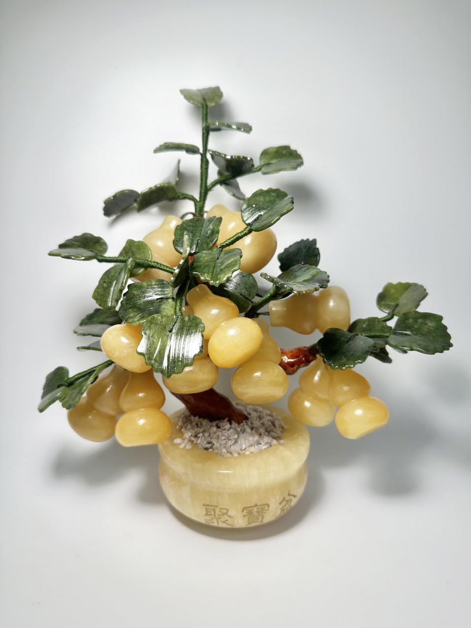 Feng Shui Yellow Jade Gourd Money Tree 12.6" High