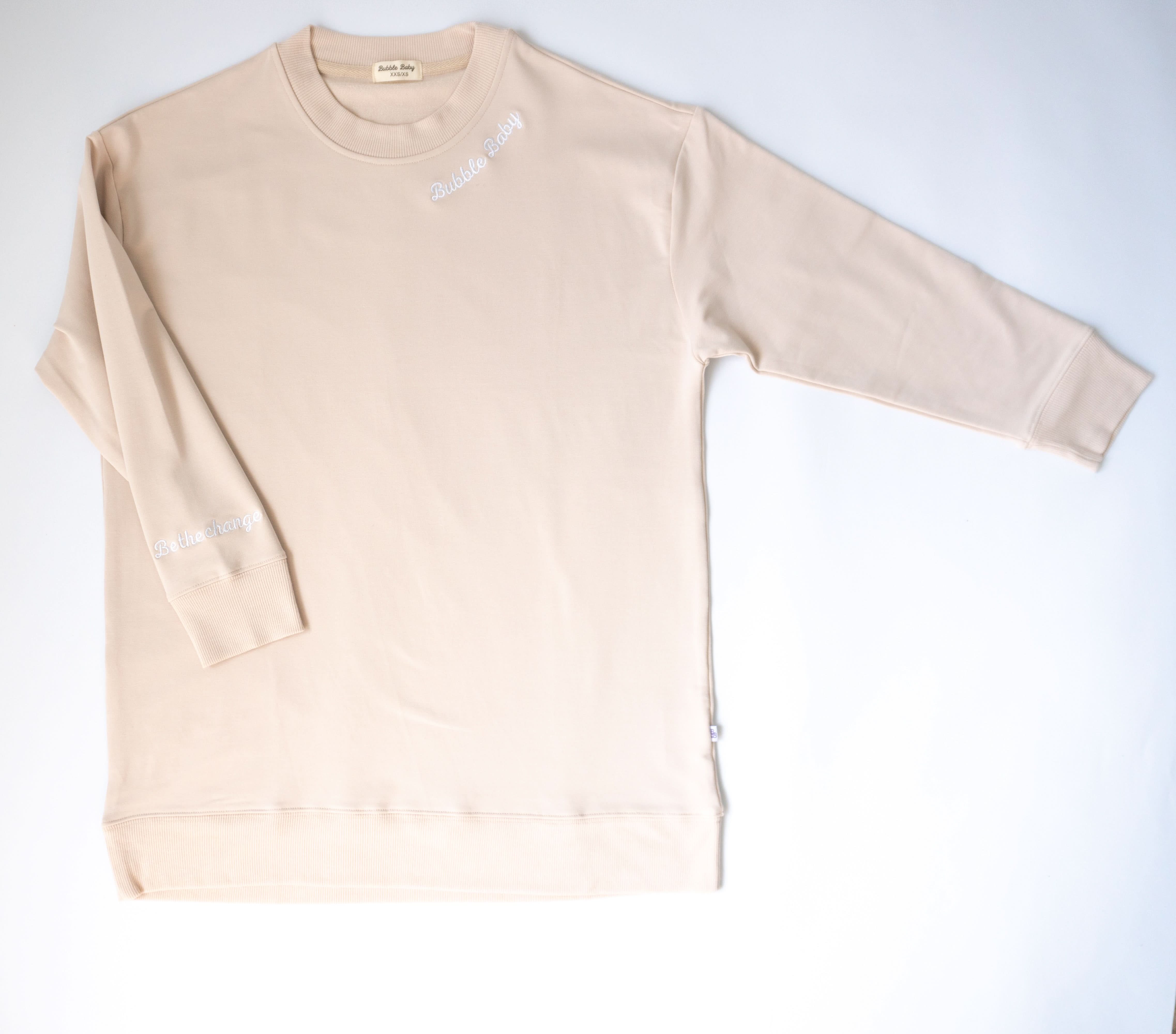Almond || Adult Bamboo Terry Sweatshirt