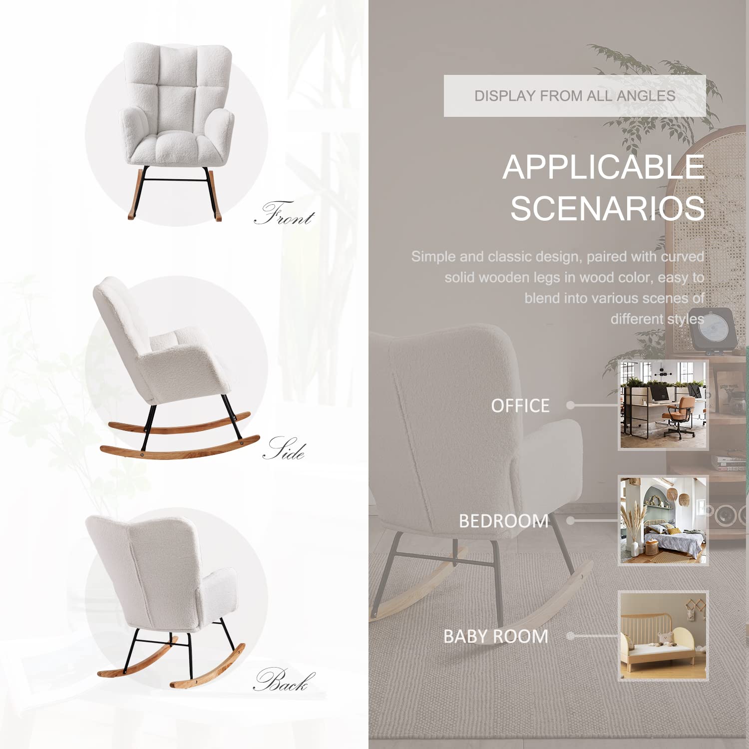 Teddy Upholstered Nursery Glider Rocking Chair