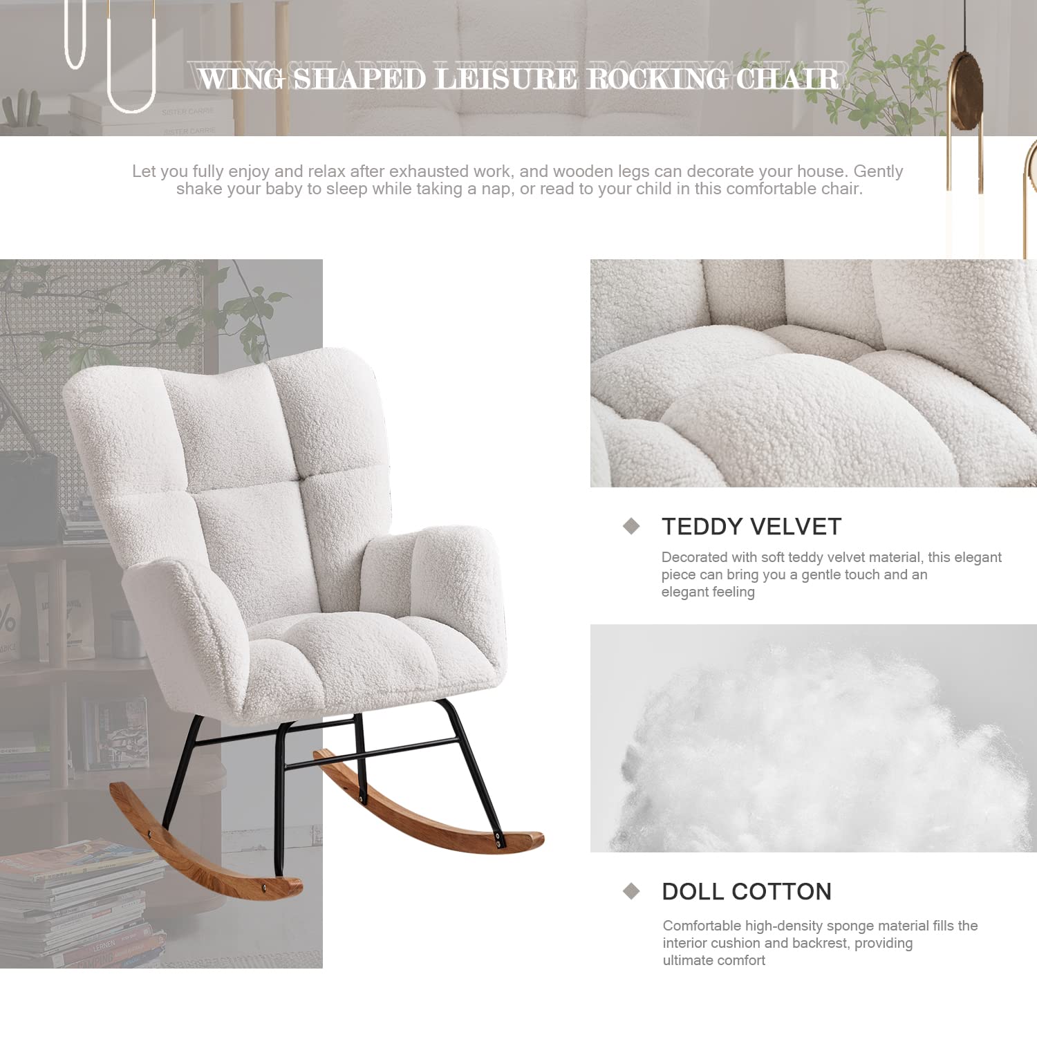 Teddy Upholstered Nursery Glider Rocking Chair
