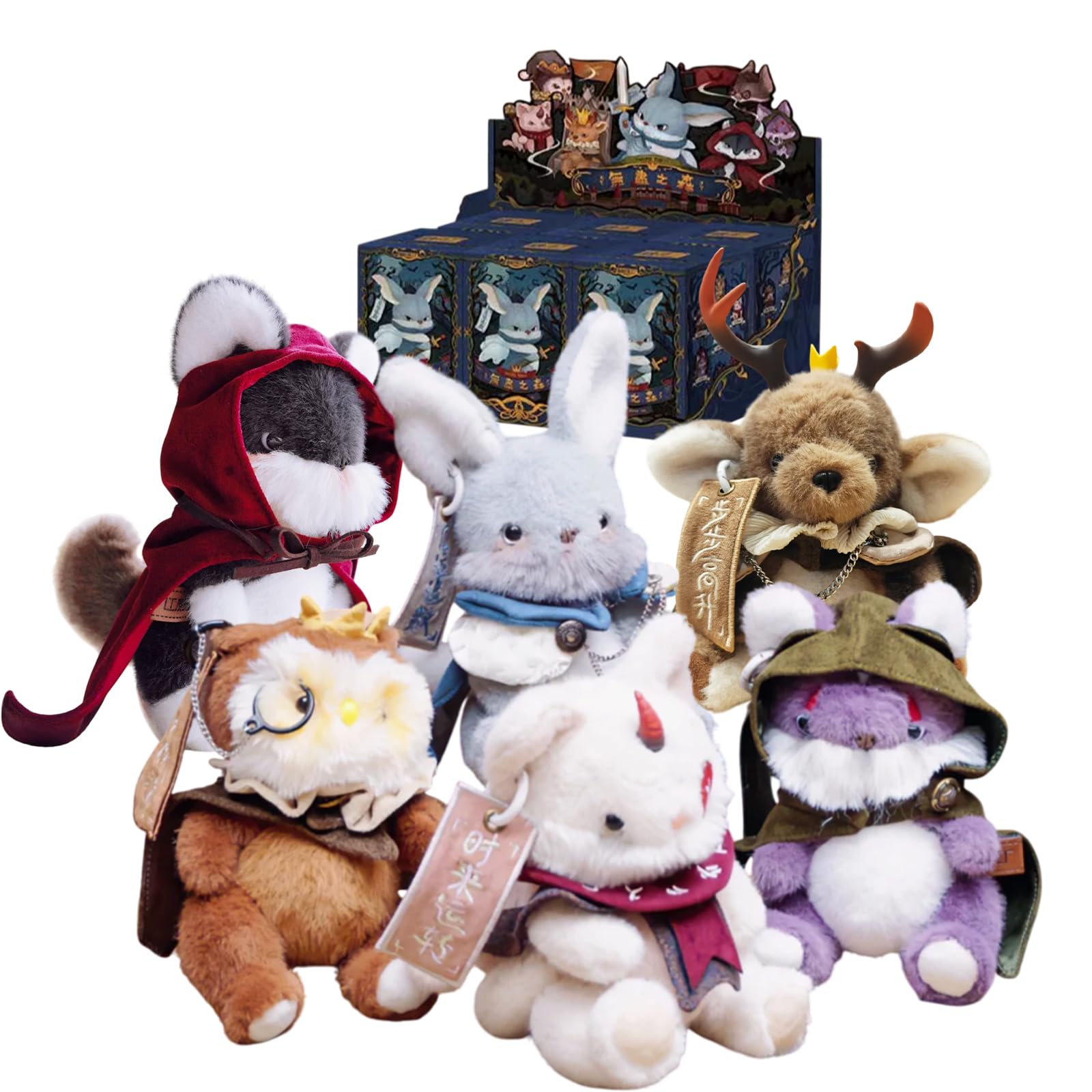 Plush Doll Blind Box Whole Set, Timeshare Cino Series Stuffed Blind Box Toy