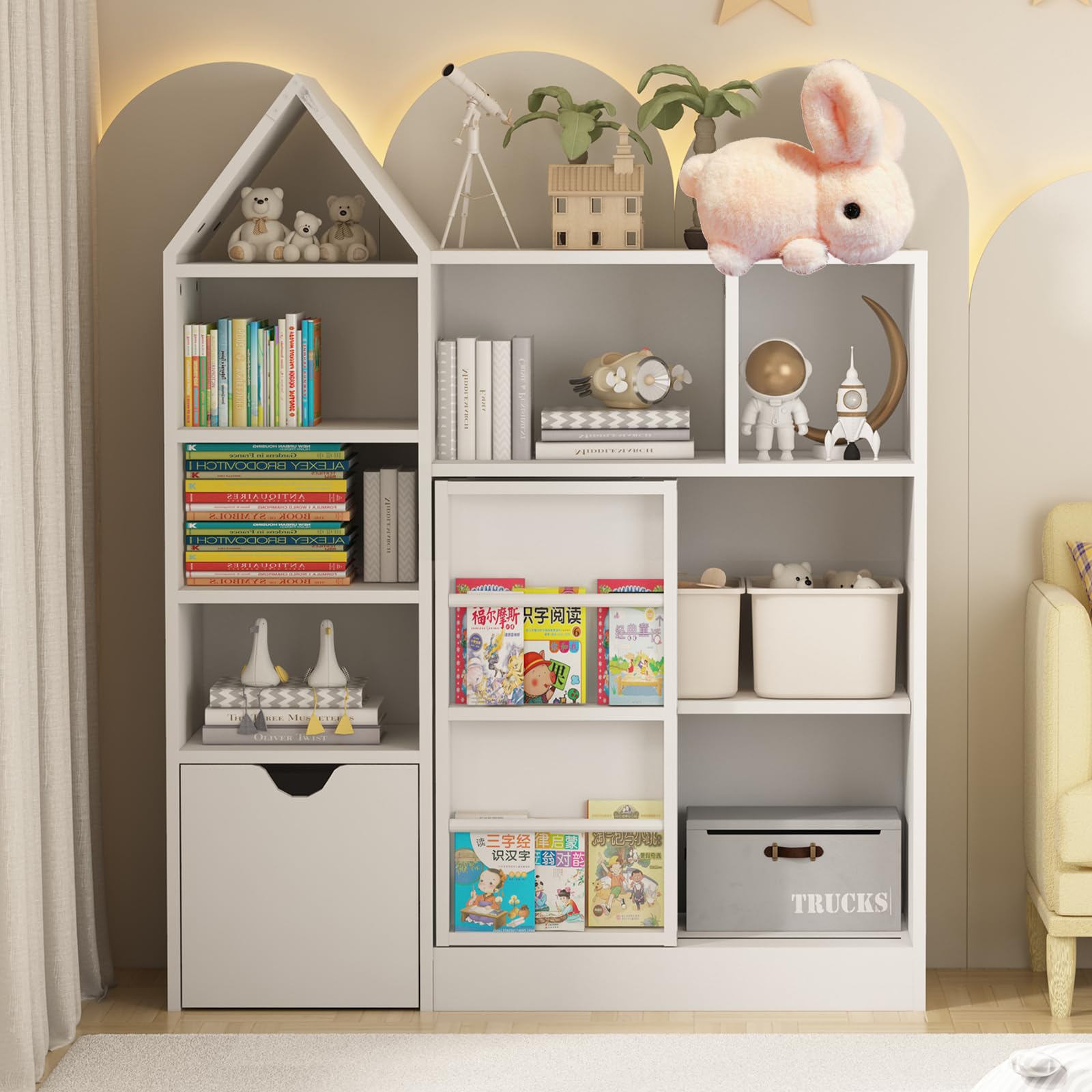 43.7'' Kids Toy Storage Organizer & Bookshelf, Floor Storage Cabinet Toy Chest