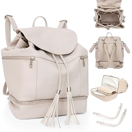 Journey Vintage Tan Vegan Leather Diaper Bag Backpack | Elegant