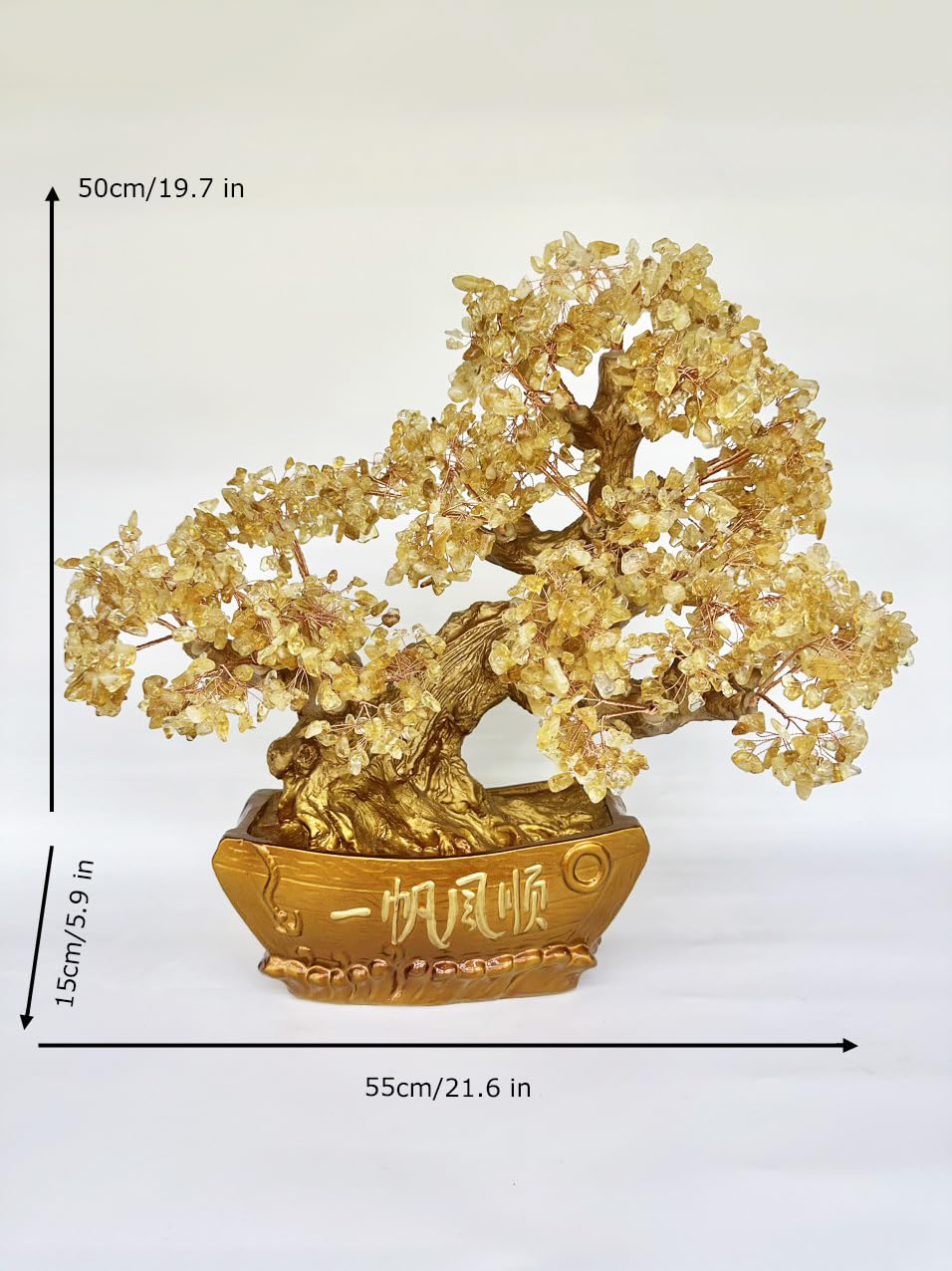 Citrine Crystal Bonsai Tree Feng Shui Money Tree 19.7 Inch