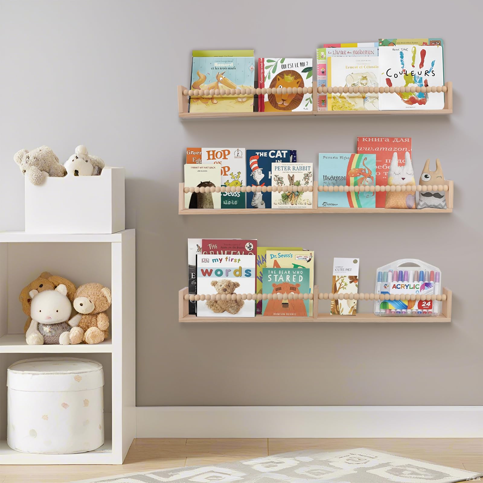 Floating Wall Bookshelves for Kids Room - Set of 3 with Beads