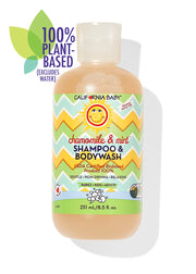 Chamomile & Mint™ Shampoo & Bodywash