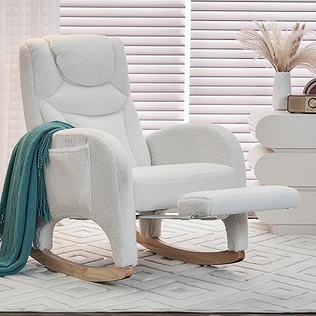 Nursery Rocking Chair with Foot Rest, Upholstered Glider Rocker