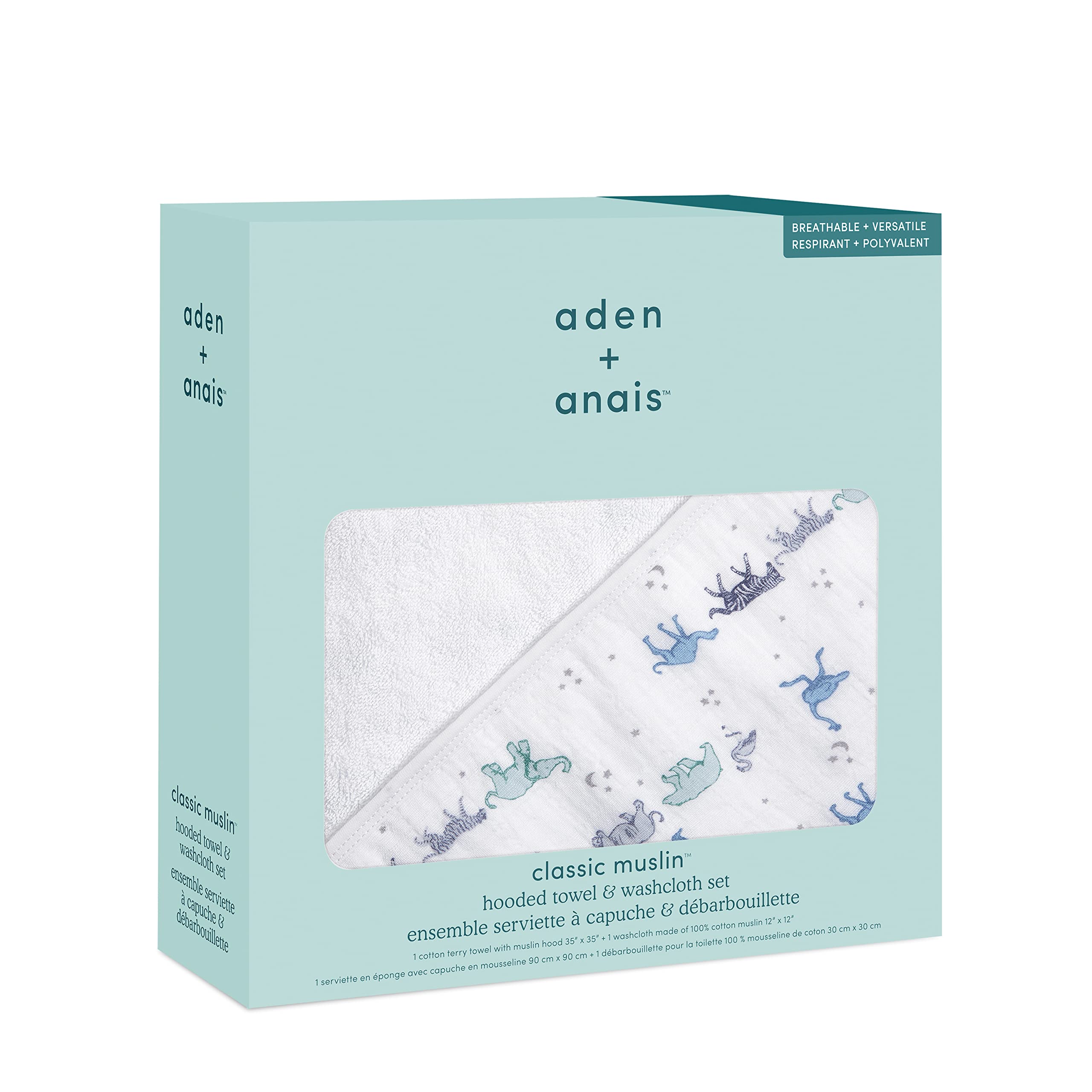 Muslin Backed Hooded Towel Set, Rising Star
