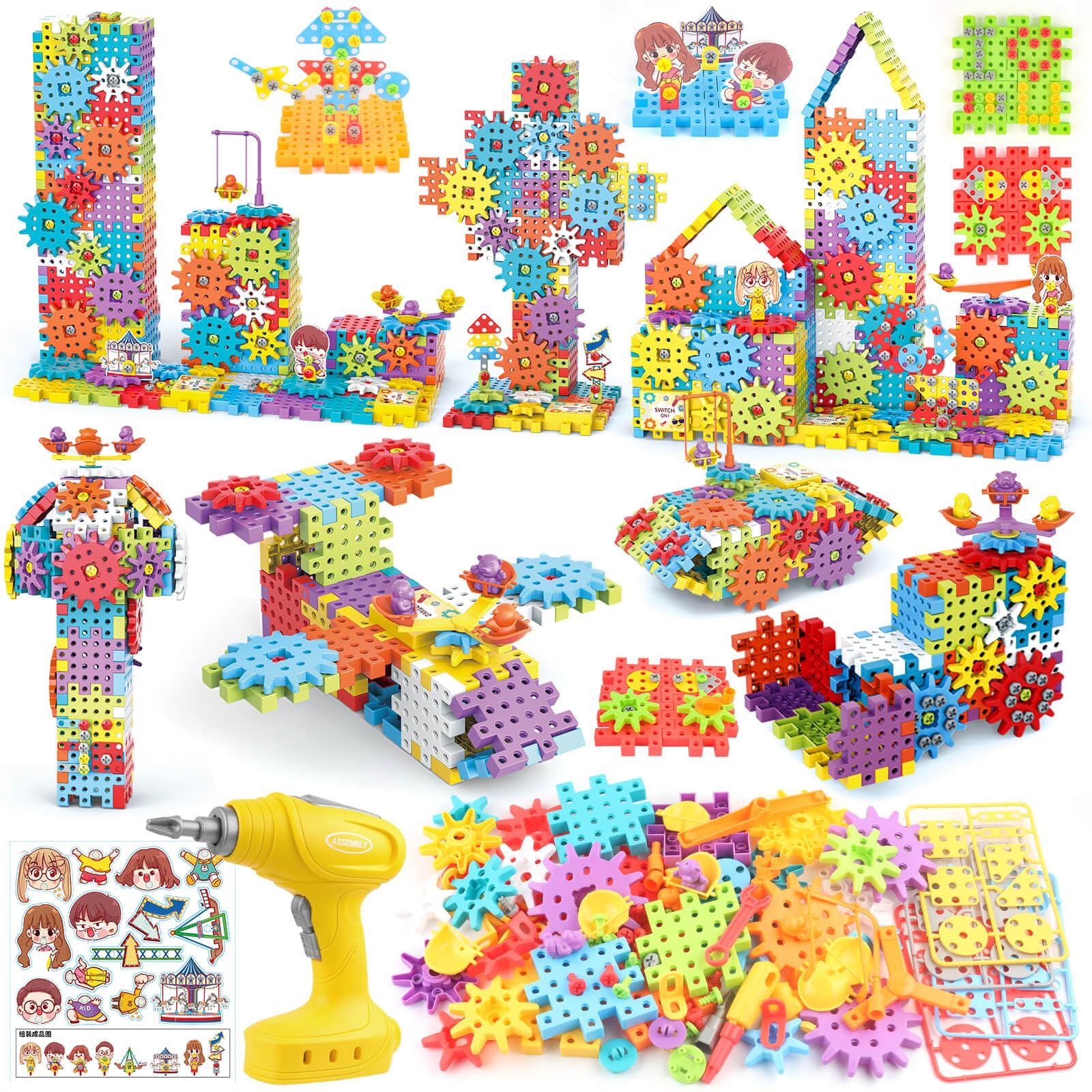 Building Toys, 234 Pieces Upgrade Gear Building Blocks Set Kids