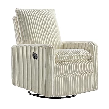 Uptown Upholstered Swivel Glider and Recliner Nursery Chair