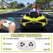Electric Ride On Car Toy for Kids to Drive, 12V Battery Powered Licensed Lamborghini