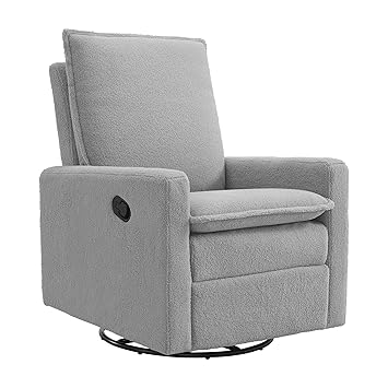 Uptown Upholstered Swivel Glider and Recliner Nursery Chair