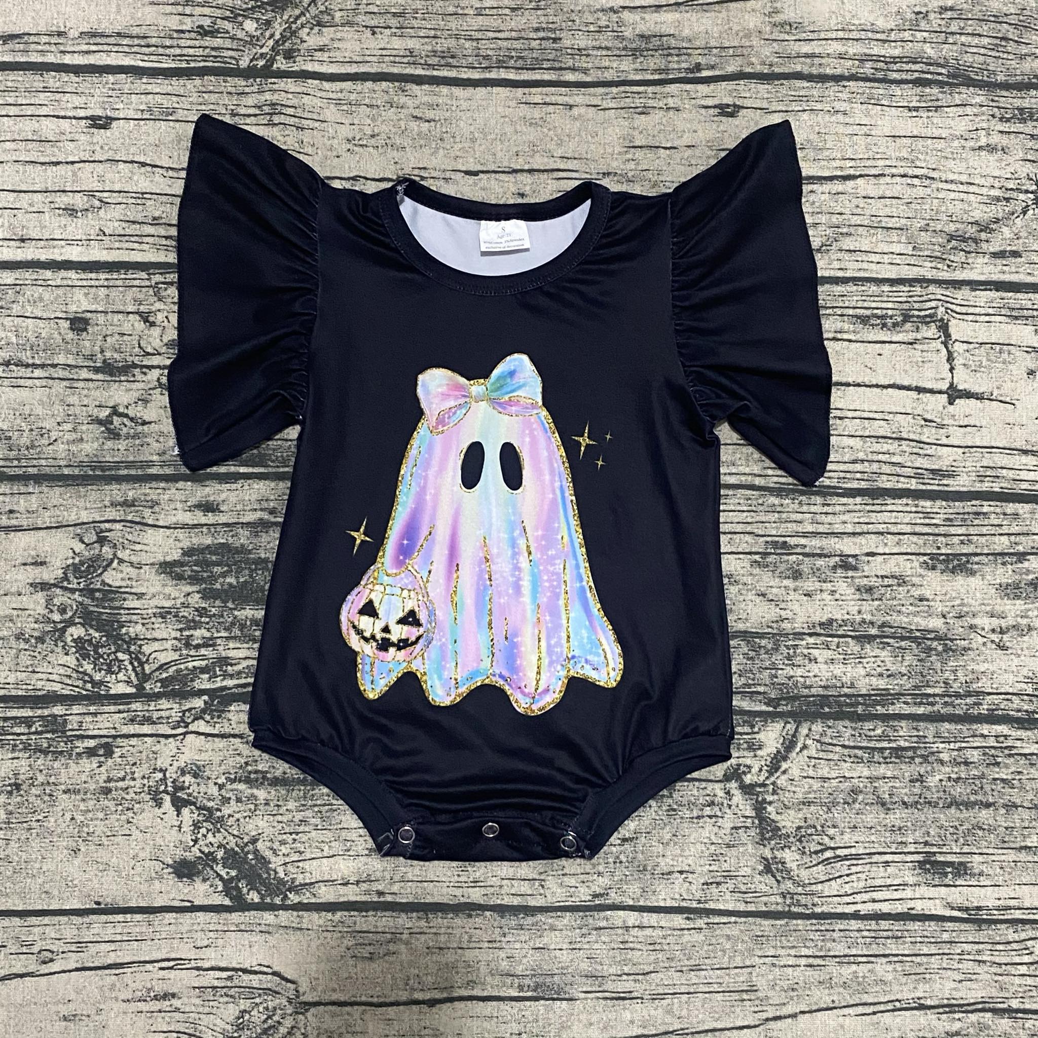 Iridescent ghost flutter leo