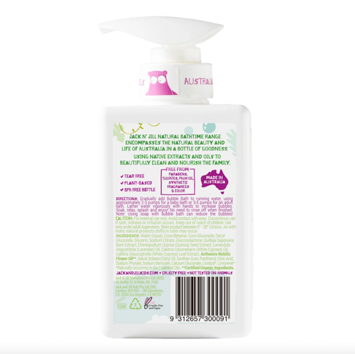 Serenity Bubble Bath