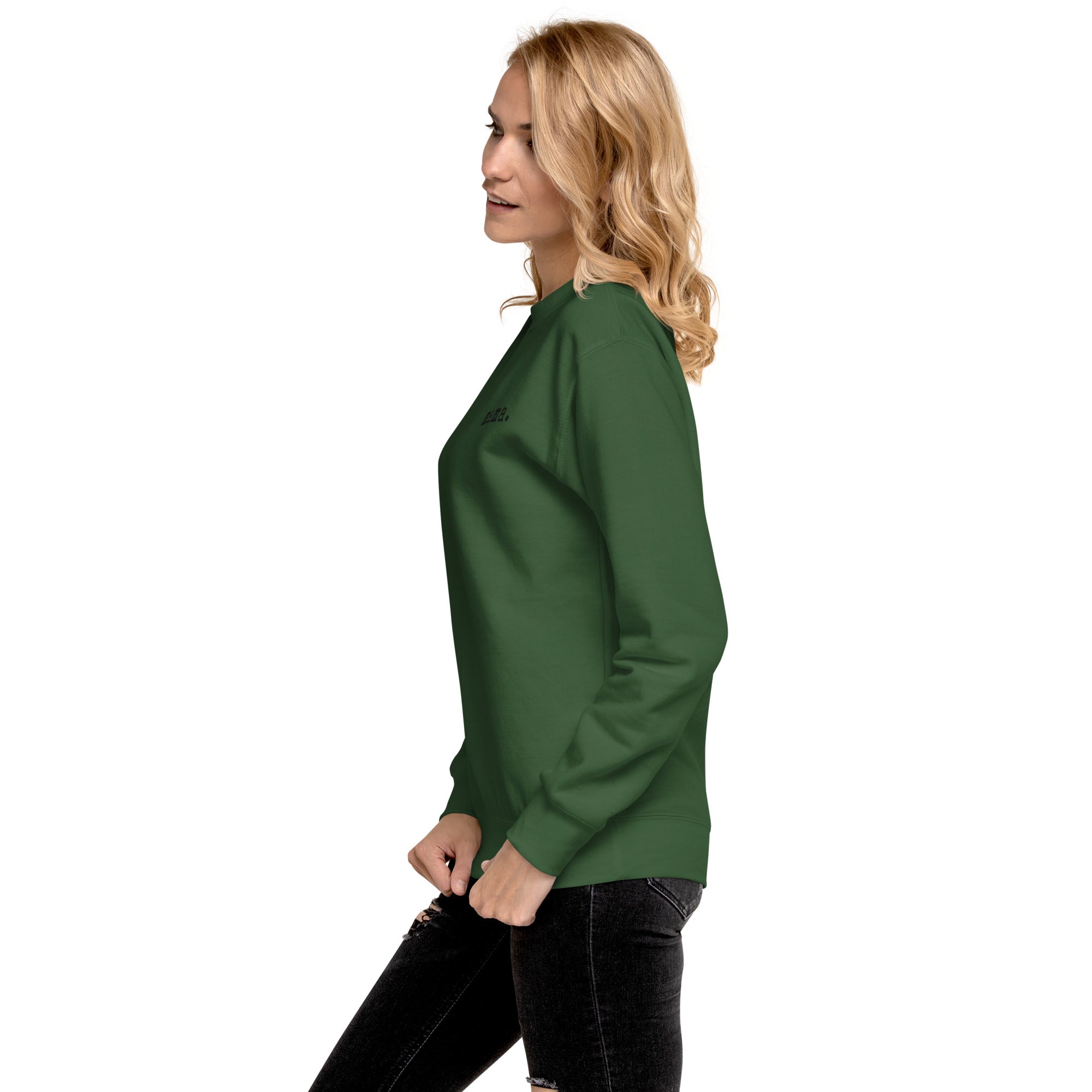 Mama. Embroidered |  Premium Adult Sweatshirt