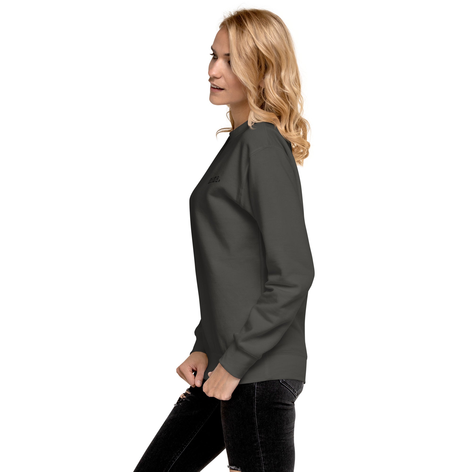 Mama. Embroidered |  Premium Adult Sweatshirt